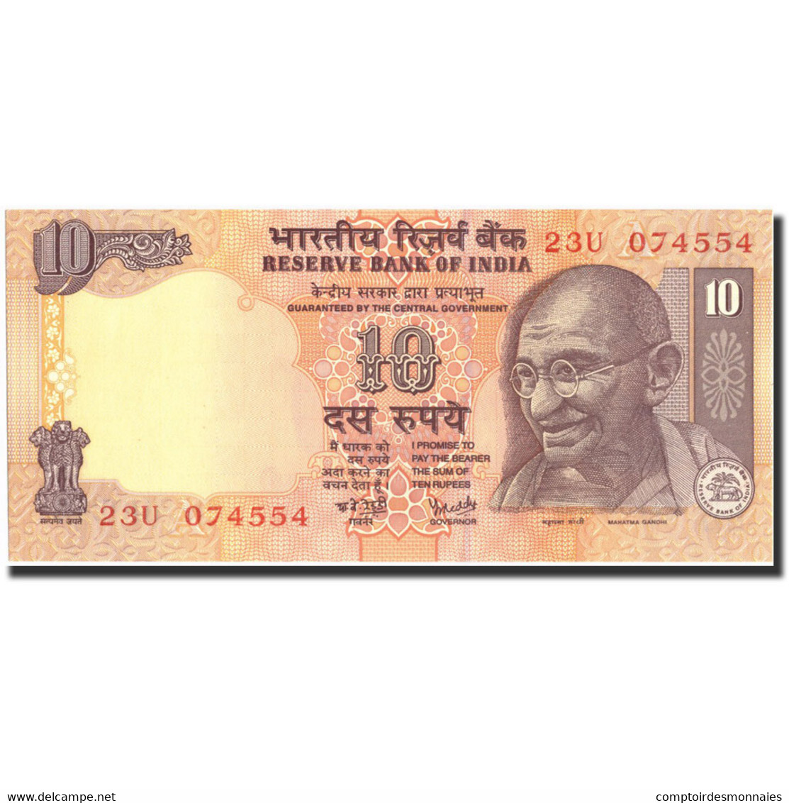 Billet, India, 10 Rupees, 2010, 2010, KM:102a, SPL - India