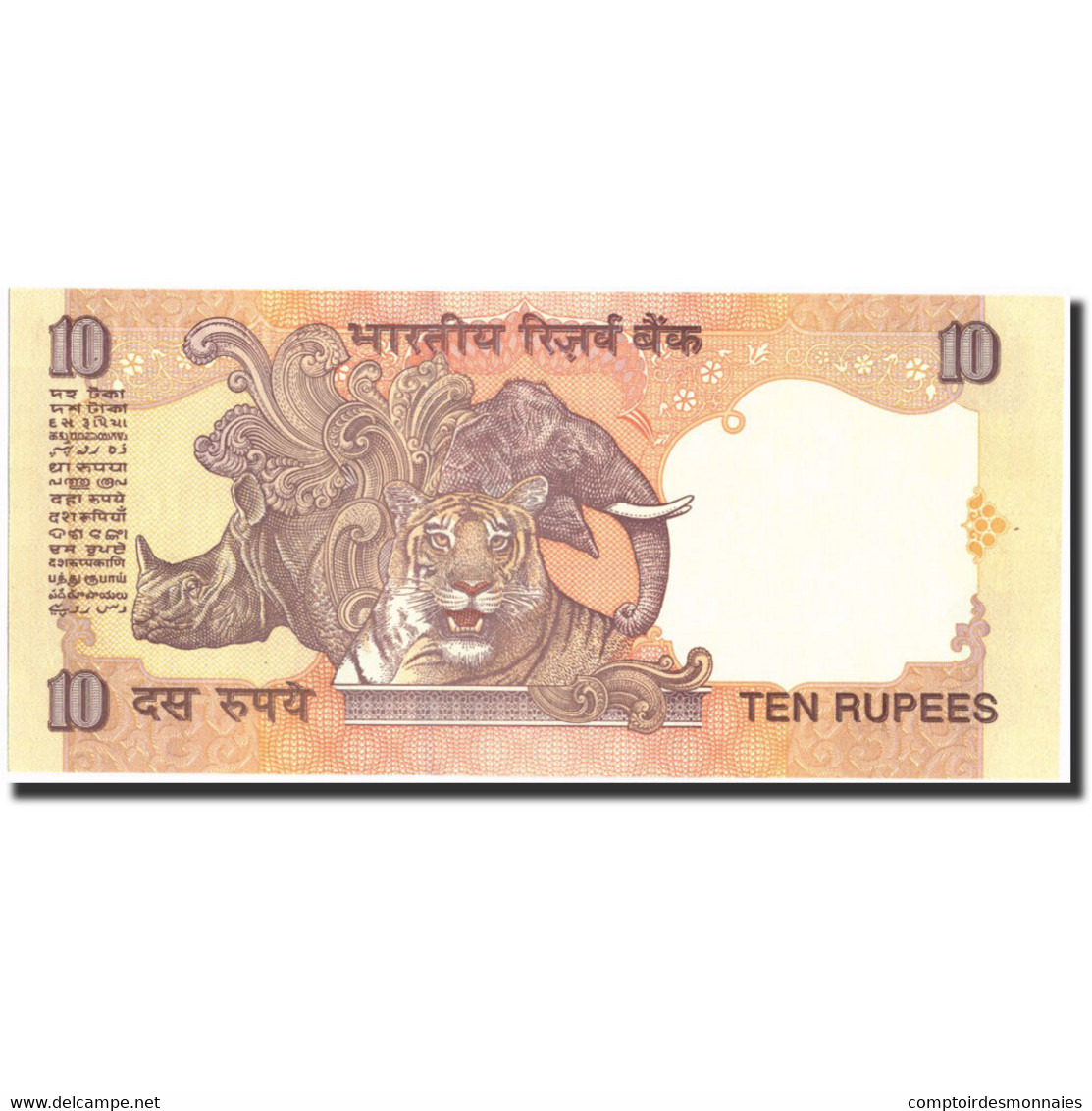 Billet, India, 10 Rupees, 2010, 2010, KM:102a, SPL - India