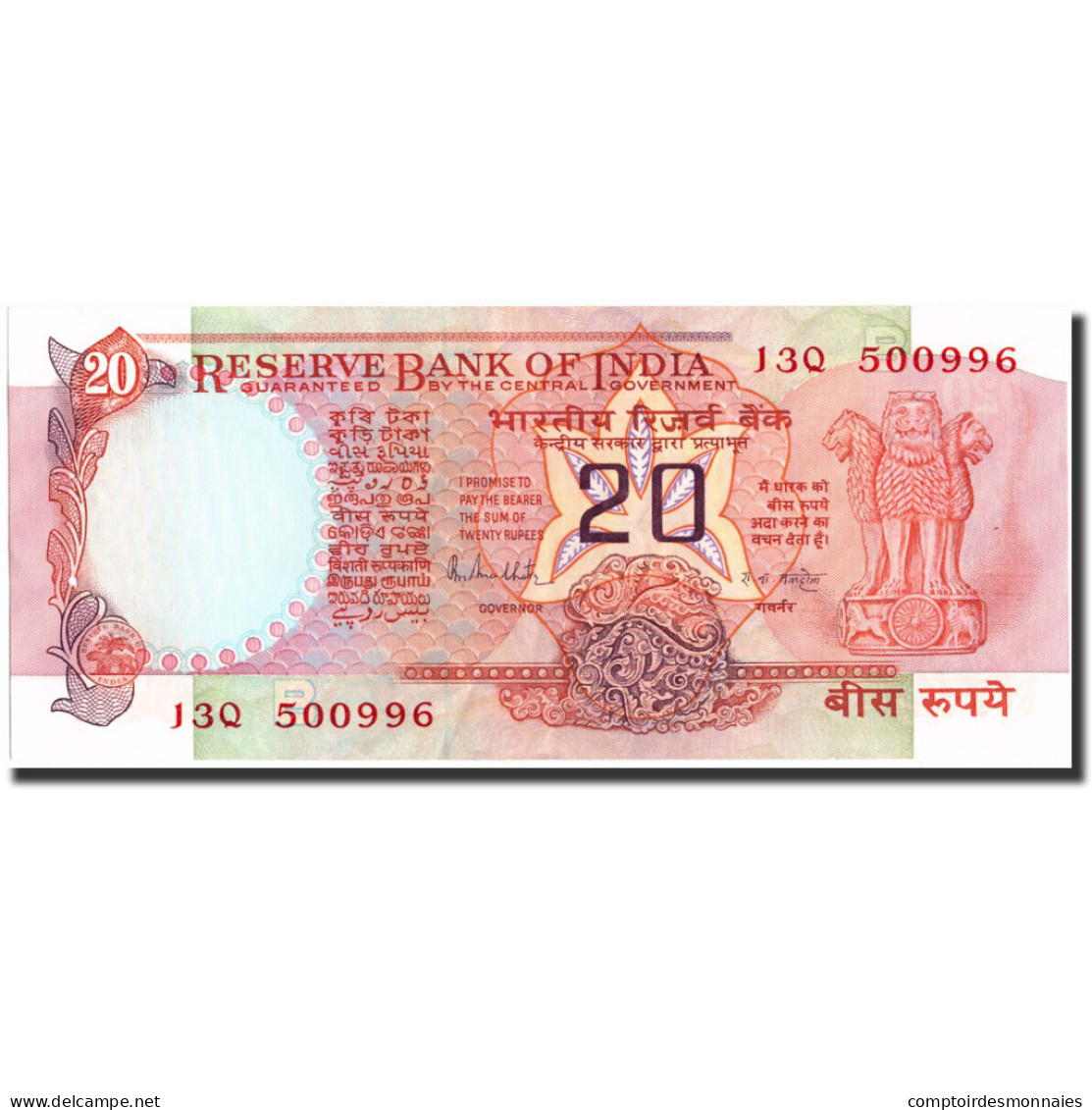 Billet, India, 20 Rupees, Undated, Undated, KM:82b, SPL+ - India