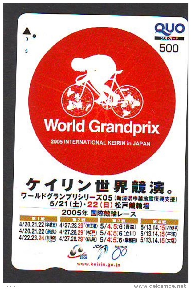 Carte Prépayée  Japon * Cyclisme (1275) RADFAHREN *  BICYCLE * Wielrennen * FIETSEN * Cycling * Prepaidcard TELEFONKARTE - Sport