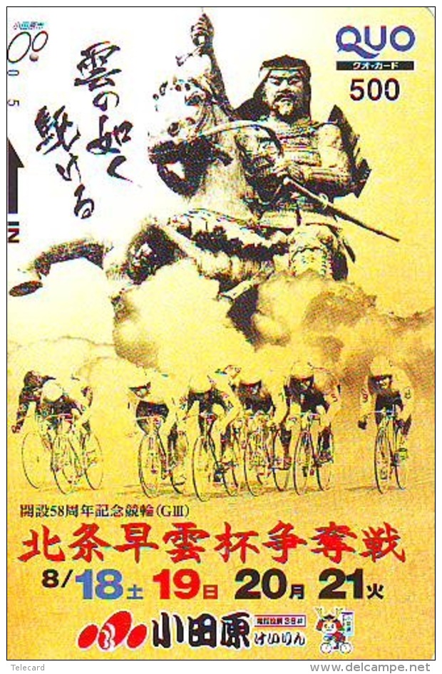 Carte Prépayée  Japon * Cyclisme (1279) RADFAHREN *  BICYCLE * Wielrennen * FIETSEN * Cycling * Prepaidcard TELEFONKARTE - Sport