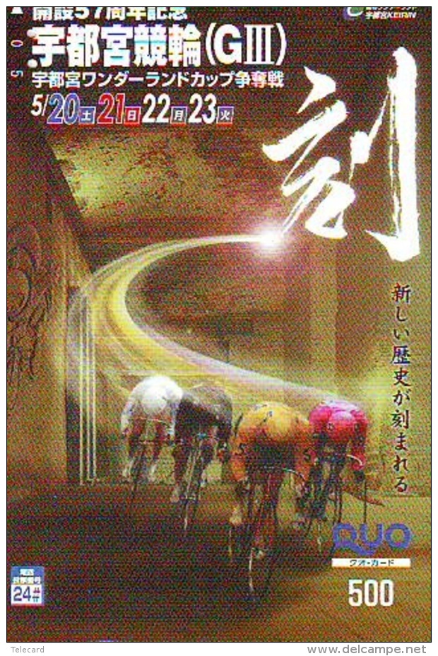 Carte Prépayée  Japon * Cyclisme (1282) RADFAHREN *  BICYCLE * Wielrennen * FIETSEN * Cycling * Prepaidcard TELEFONKARTE - Sport