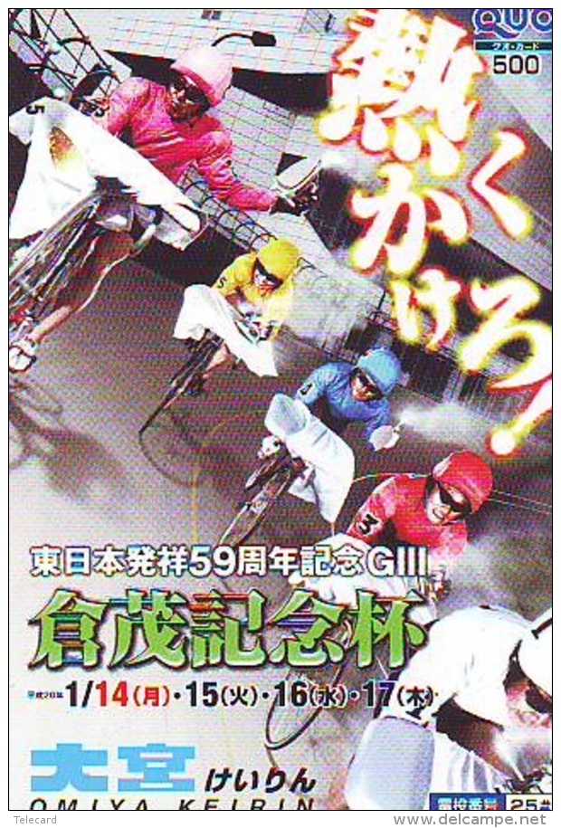 Carte Prépayée  Japon * Cyclisme (1285) RADFAHREN *  BICYCLE * Wielrennen * FIETSEN * Cycling * Prepaidcard TELEFONKARTE - Sport