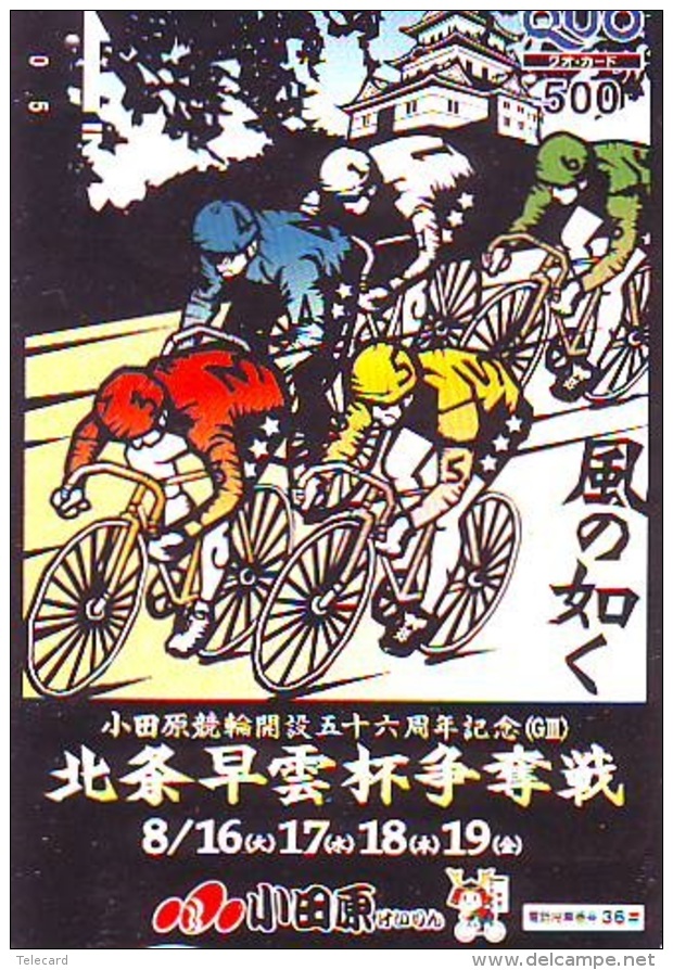 Carte Prépayée  Japon * Cyclisme (1290) RADFAHREN *  BICYCLE * Wielrennen * FIETSEN * Cycling * Prepaidcard TELEFONKARTE - Deportes