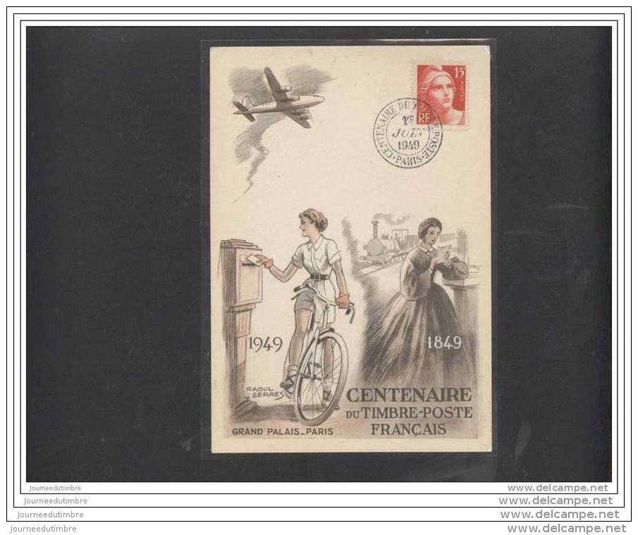 Carte  Exposition Philatelique Centenaire Du Timbre 1949 - 1921-1960: Modern Period