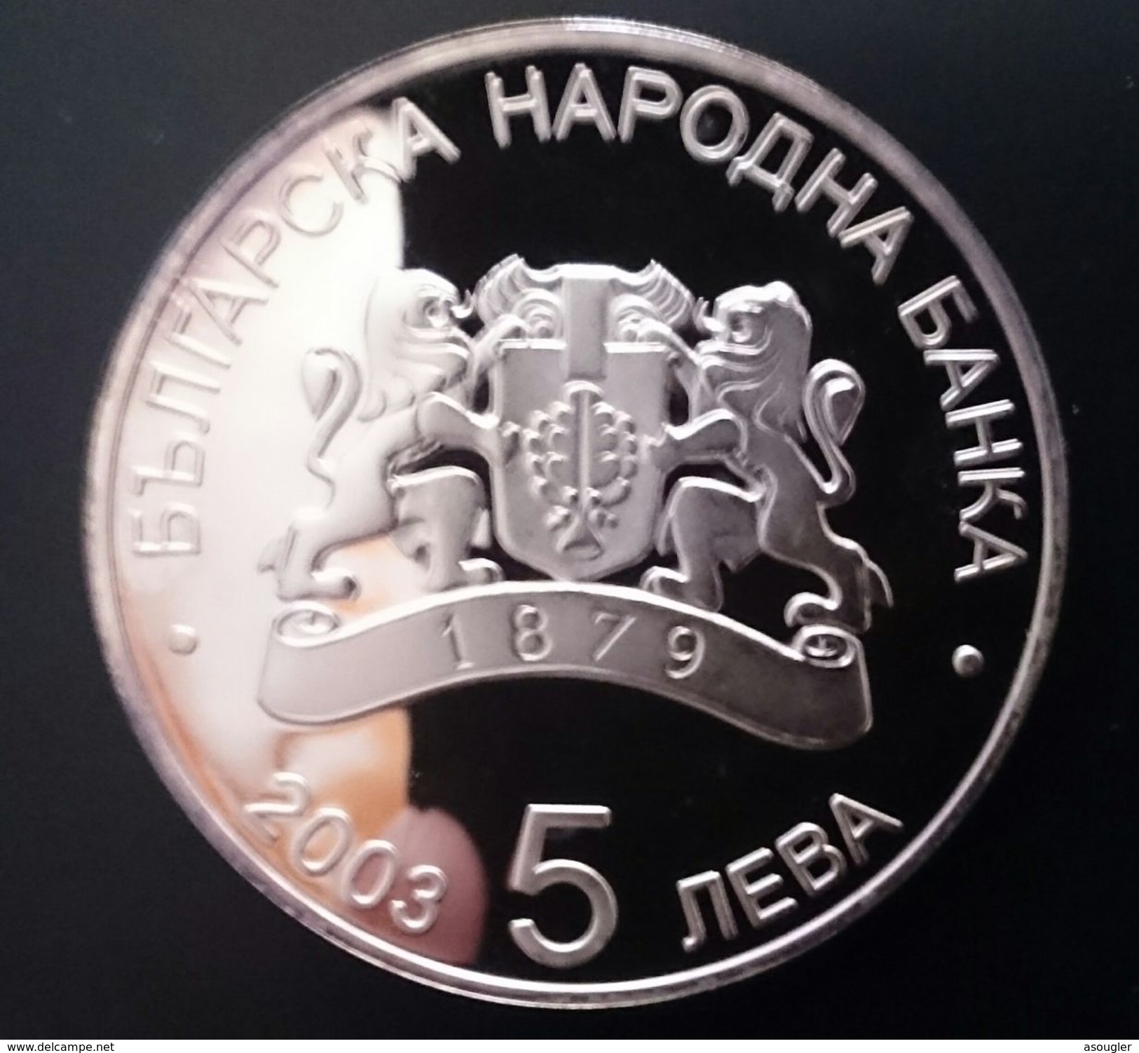 BULGARIA 5 LEVA 2003 SILVER PROOF "FIFA Soccer Trophy Cup 2006" Free Shipping Via Registered Air Mail - Bulgaria