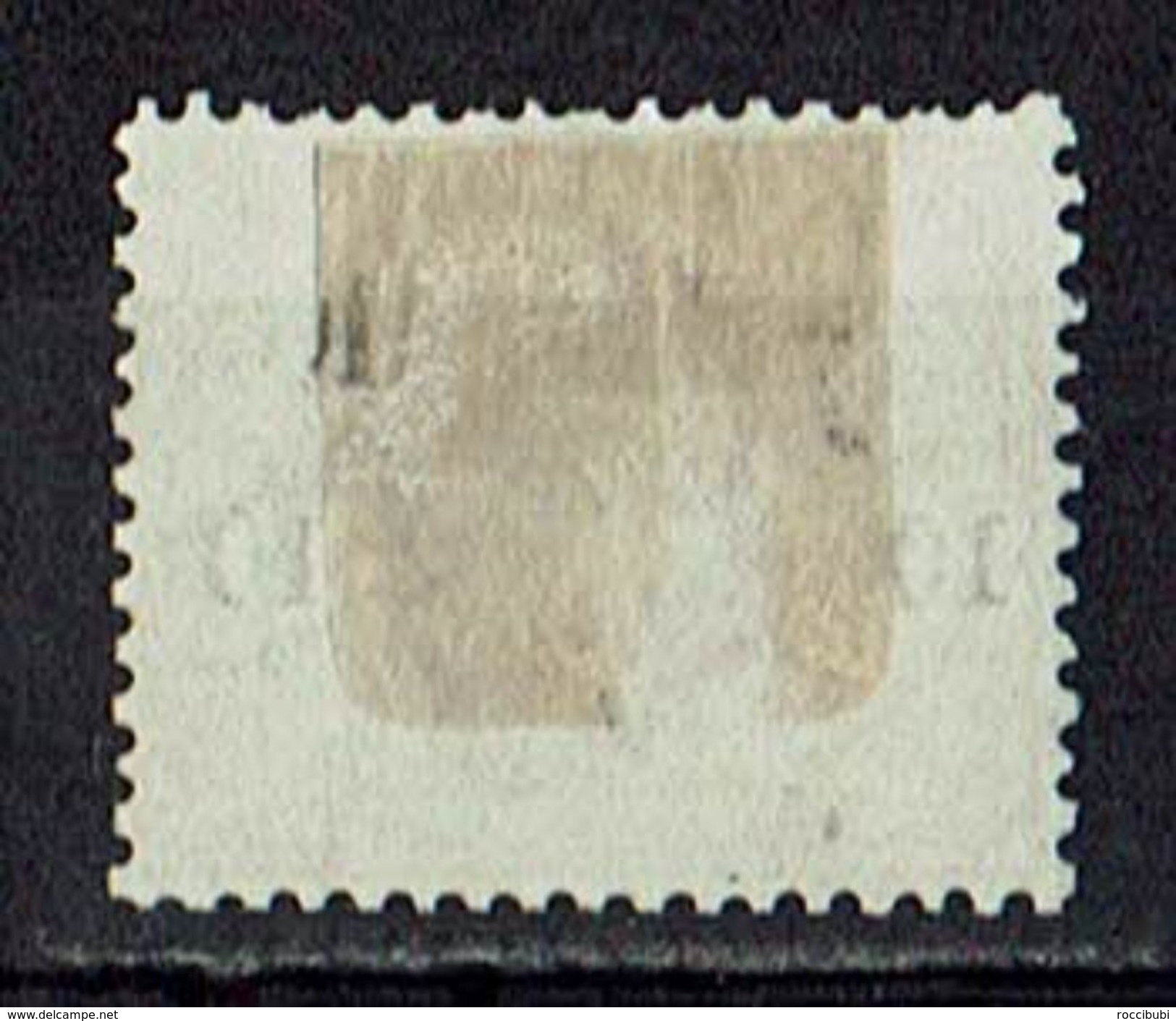 San Marino 1892 // Michel 11 O (9968) - Used Stamps