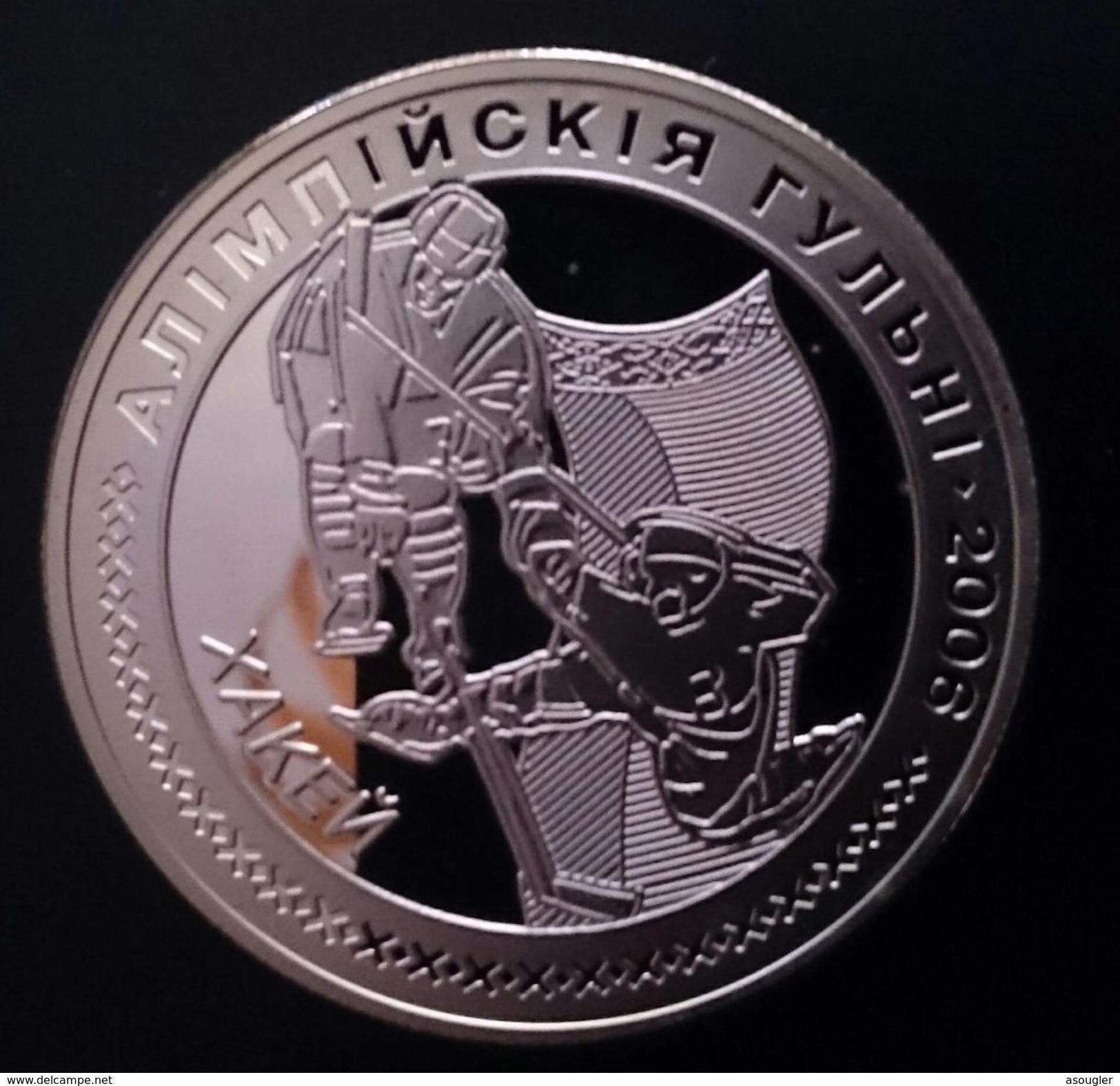 BELARUS 20 RUBLES 2005 SILVER PROOF "2006 Olympic Games" (free Shipping Via Registered Air Mail) - Belarus