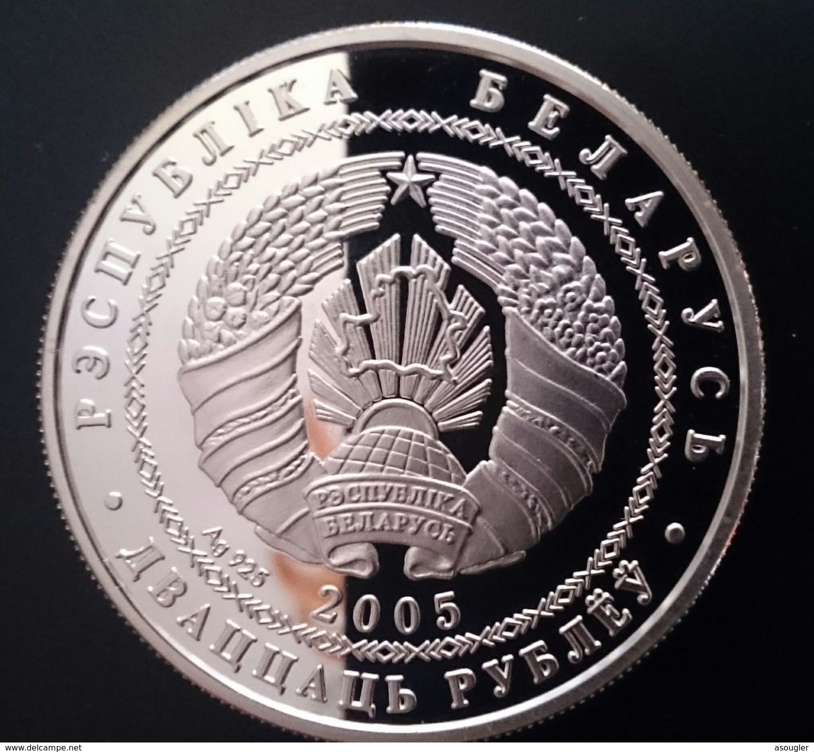 BELARUS 20 RUBLES 2005 SILVER PROOF "2006 Olympic Games" (free Shipping Via Registered Air Mail) - Wit-Rusland