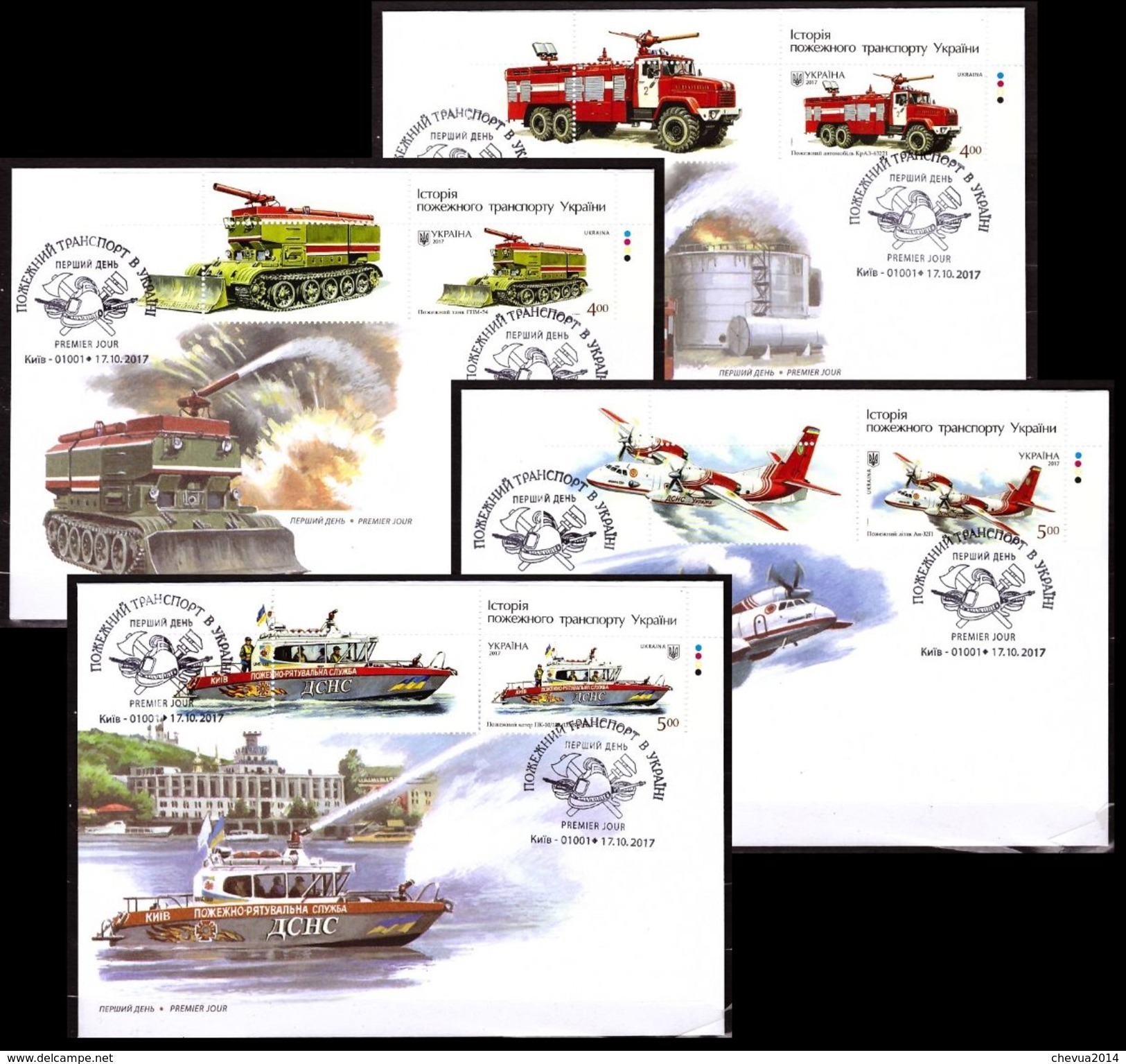 Ukraine 2017 Set FDC Cover Fire Fighting Vehicles History Of Fire Transport Tank Truck Boat Plane #282 - Ucrania