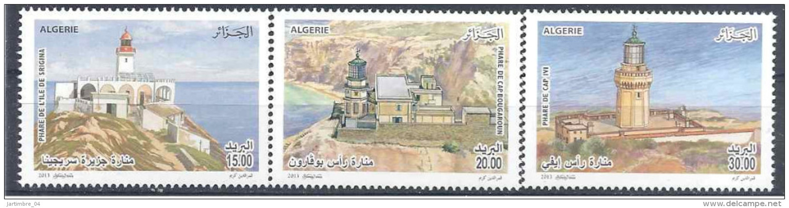 2013 ALGERIE 1645-47** Phares - Algeria (1962-...)