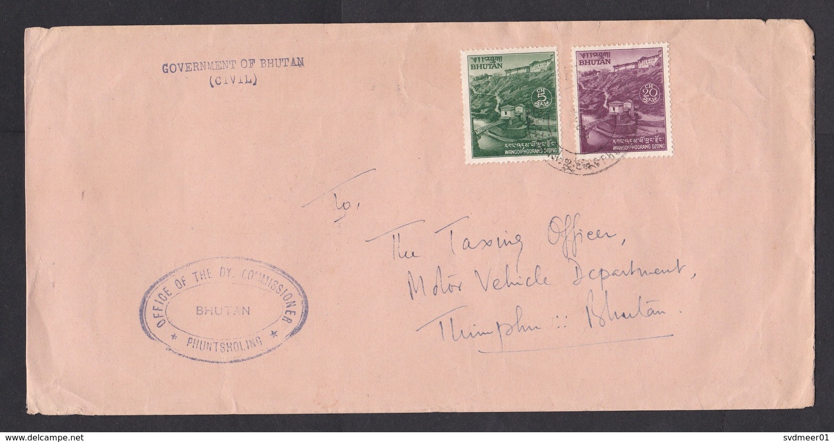 Bhutan: Cover, 1972, 2 Stamps, Bridge, Sent By Civil Government (minor Creases) - Bhutan