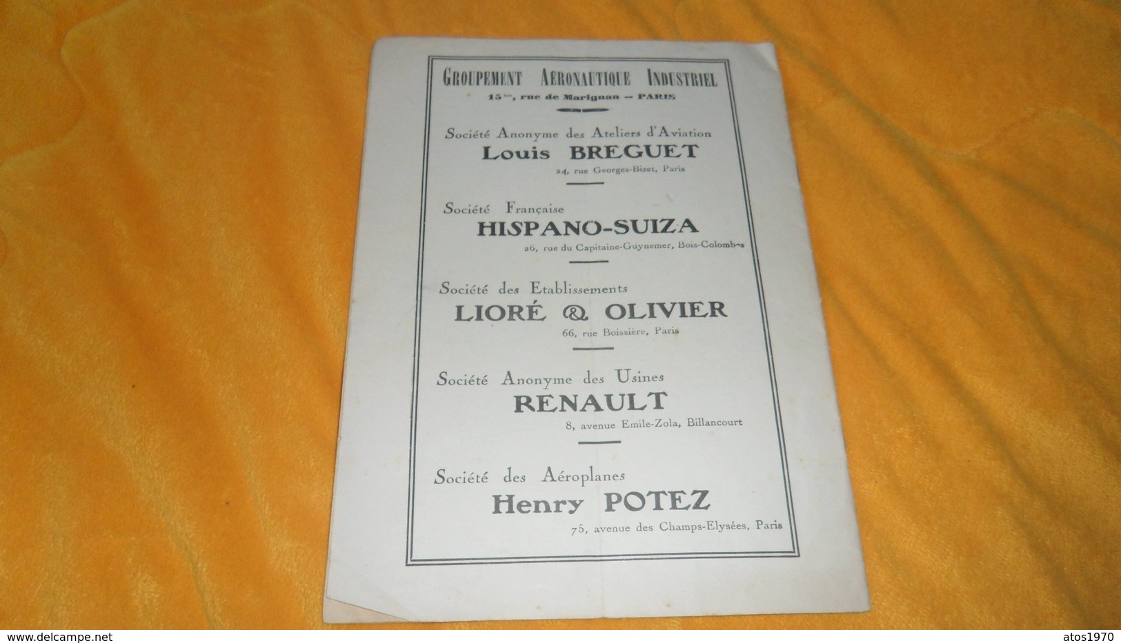 REVUE AERONAUTIQUE DE FRANCE 22e ANNEE. N°7 JUILLET 1932. - 1900 - 1949