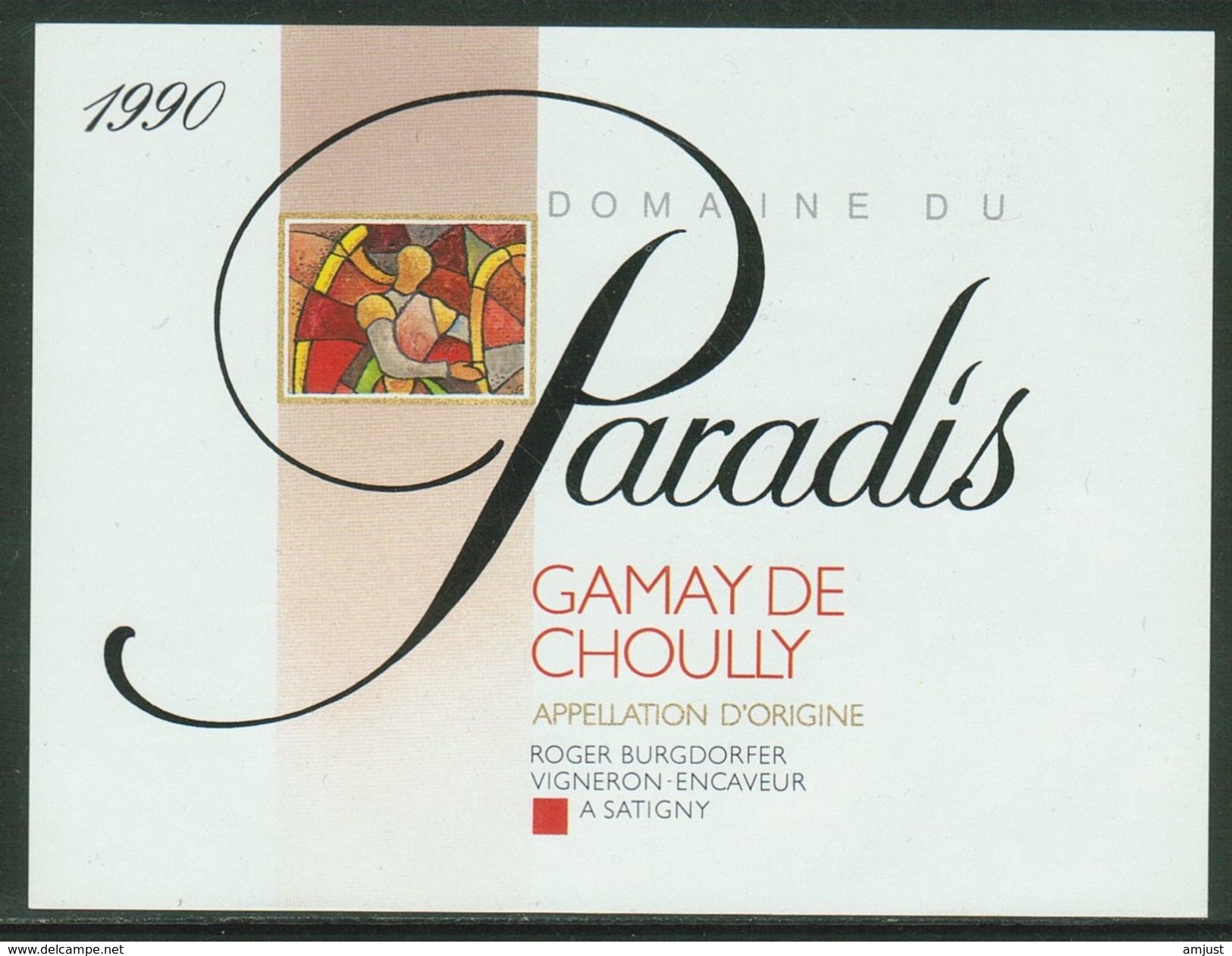 Rare // Etiquette // Gamay De Choully, Domaine Du Paradis, Roger Burgdorfer, Satigny,Genève,Suisse - Autres & Non Classés