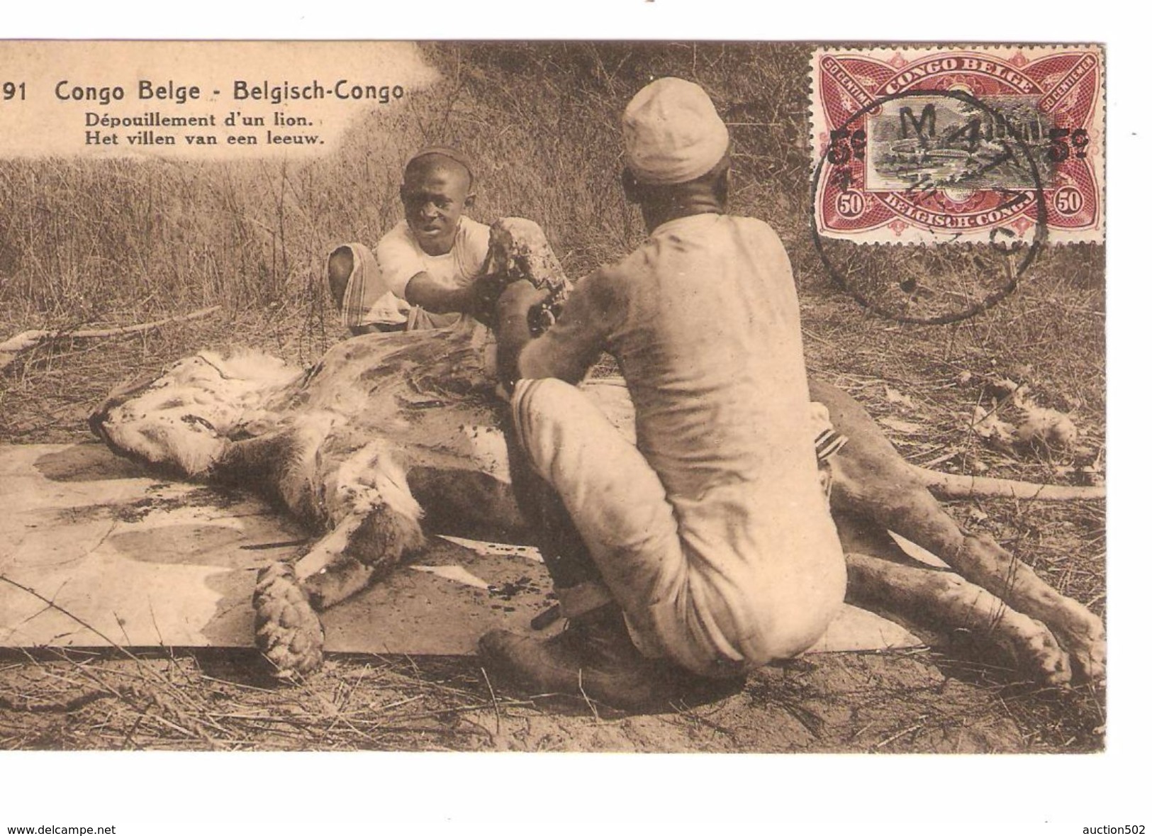 Belgisch Congo Belge  Entier CP 5c + TP(déf) Vie 91 Chasse Lion Chasse Lion V.BXL PR4820 - Stamped Stationery