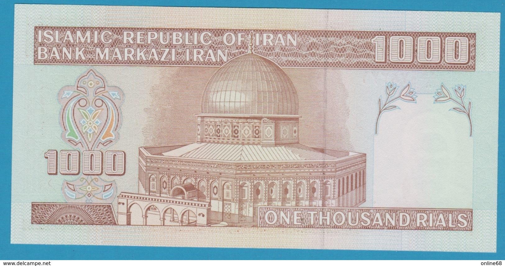 IRAN 1000 Rials ND (1992-2014) P# 143e Khomeini - Iran