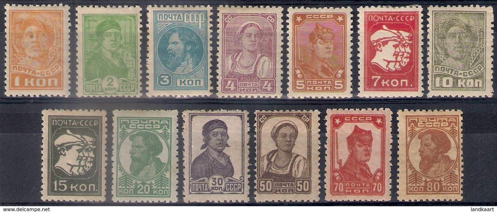 Russia 1929, Michel Nr 365A-77A, MH OG - Neufs