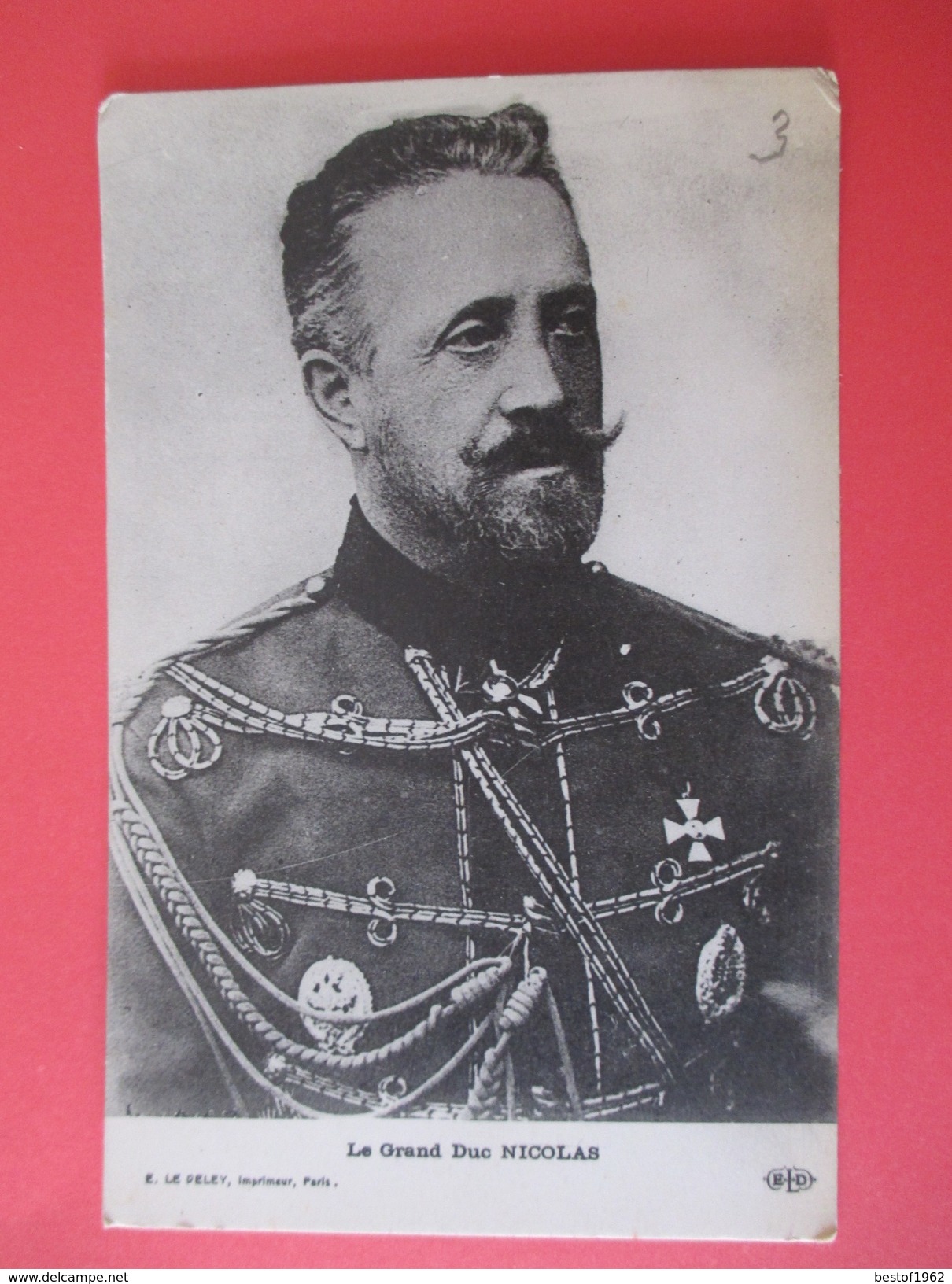 4491 Russia Russie Rusia URS USSR CCCP Le Grand Duc Nicolas Nikolaïevitch Romanov - Russia