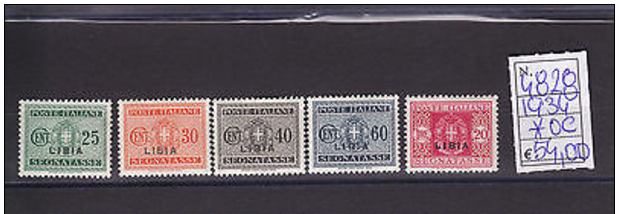 Segnatasse 1934 Libia - Altri & Non Classificati