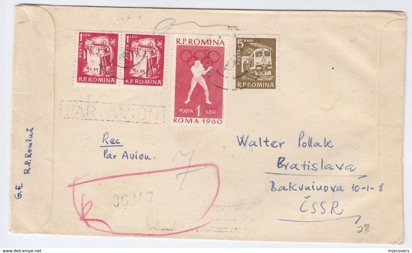 ROMANIA COVER  Stamps NUCLEAR REACTOR, 1960 OLYMPICS BOXING , TRAIN Railway Atomic Energy Olympic Games Sport Student - Atoom