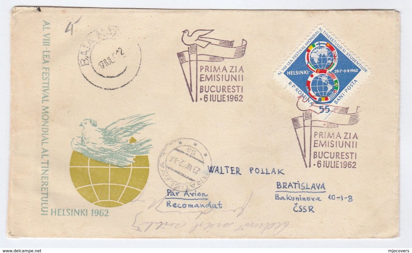 ROMANIA COVER  Stamps NUCLEAR REACTOR, 1960 OLYMPICS BOXING , TRAIN Railway Atomic Energy Olympic Games Sport Student - Atomo