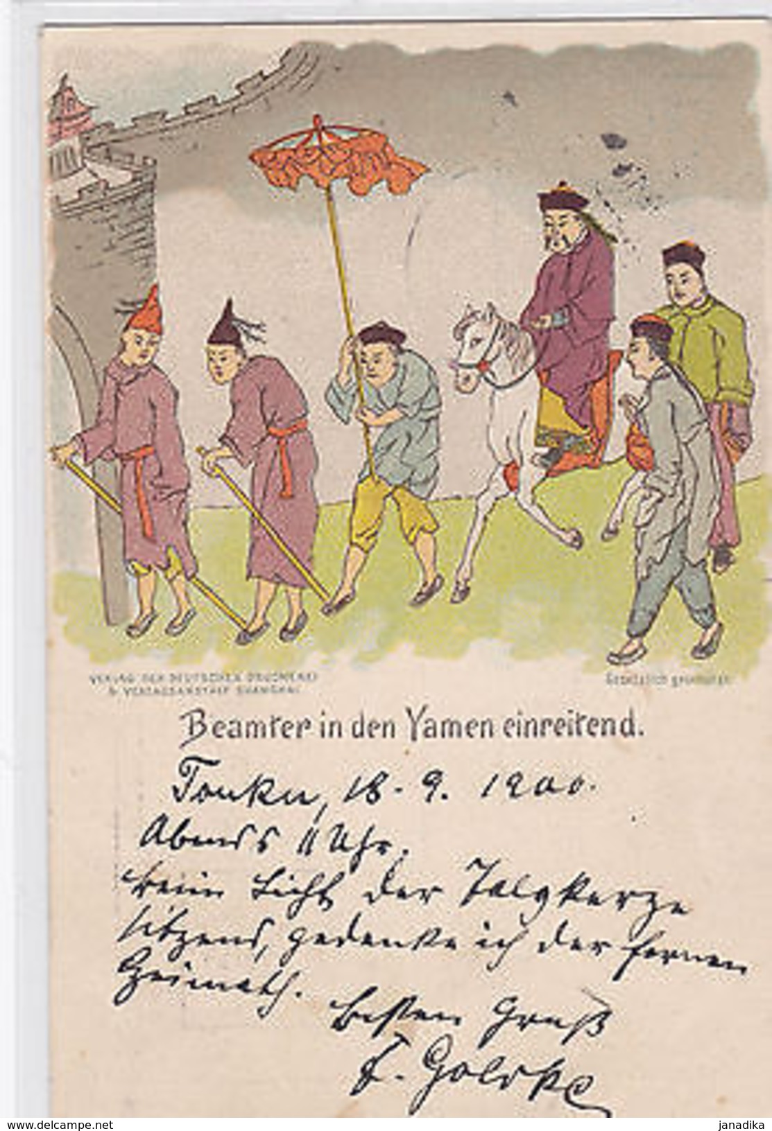 K 440 - China, Color, Zeichnung, Beamter In Den Yamen Einreitend, 1900 Gelaufen - Ehemalige Dt. Kolonien