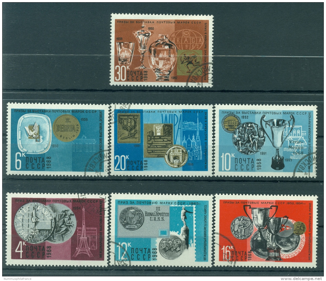 URSS 1968 - Y &amp; T N. 3432/38 - Expositions Philatéliques - Oblitérés