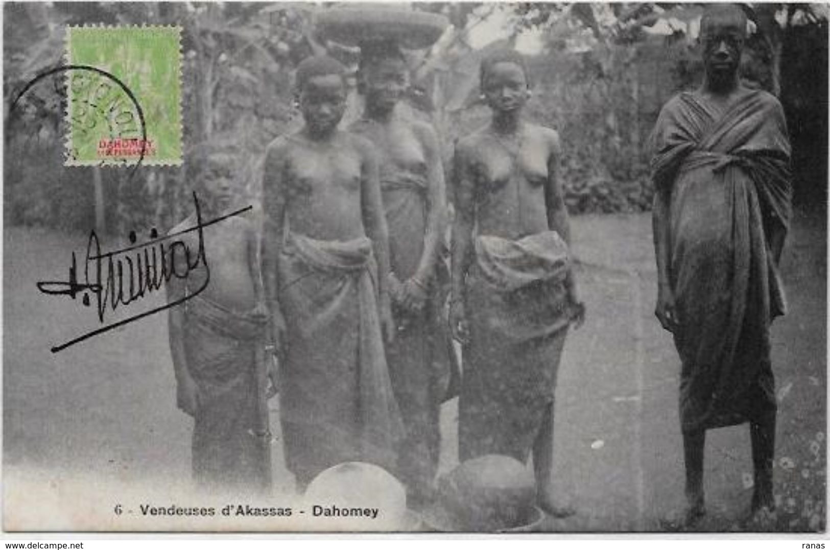 CPA Dahomey Circulé Métier Femme Nue Nu Féminin - Dahome