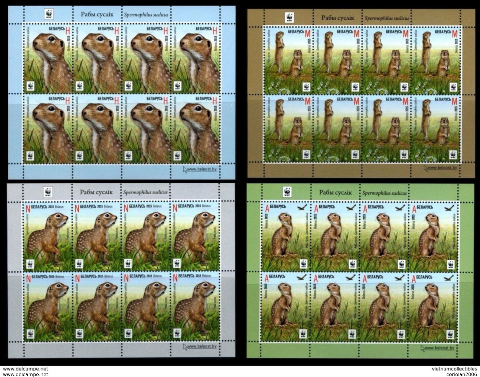 Belarus 2015 WWF Speckled Ground Squirrel / Set 4 MS - Ongebruikt