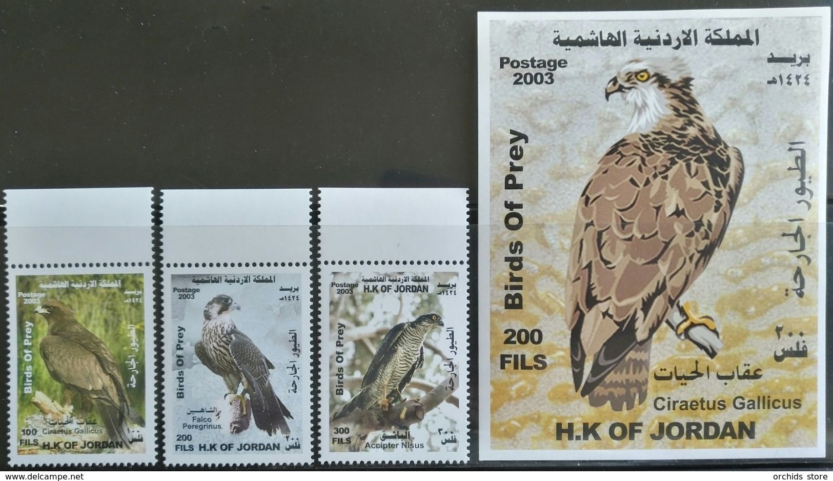 HX27- Jordan 2003 Complete Set 3v. + S/S MNH - Birds Of Prey, Eagle, Falcon - Jordanie