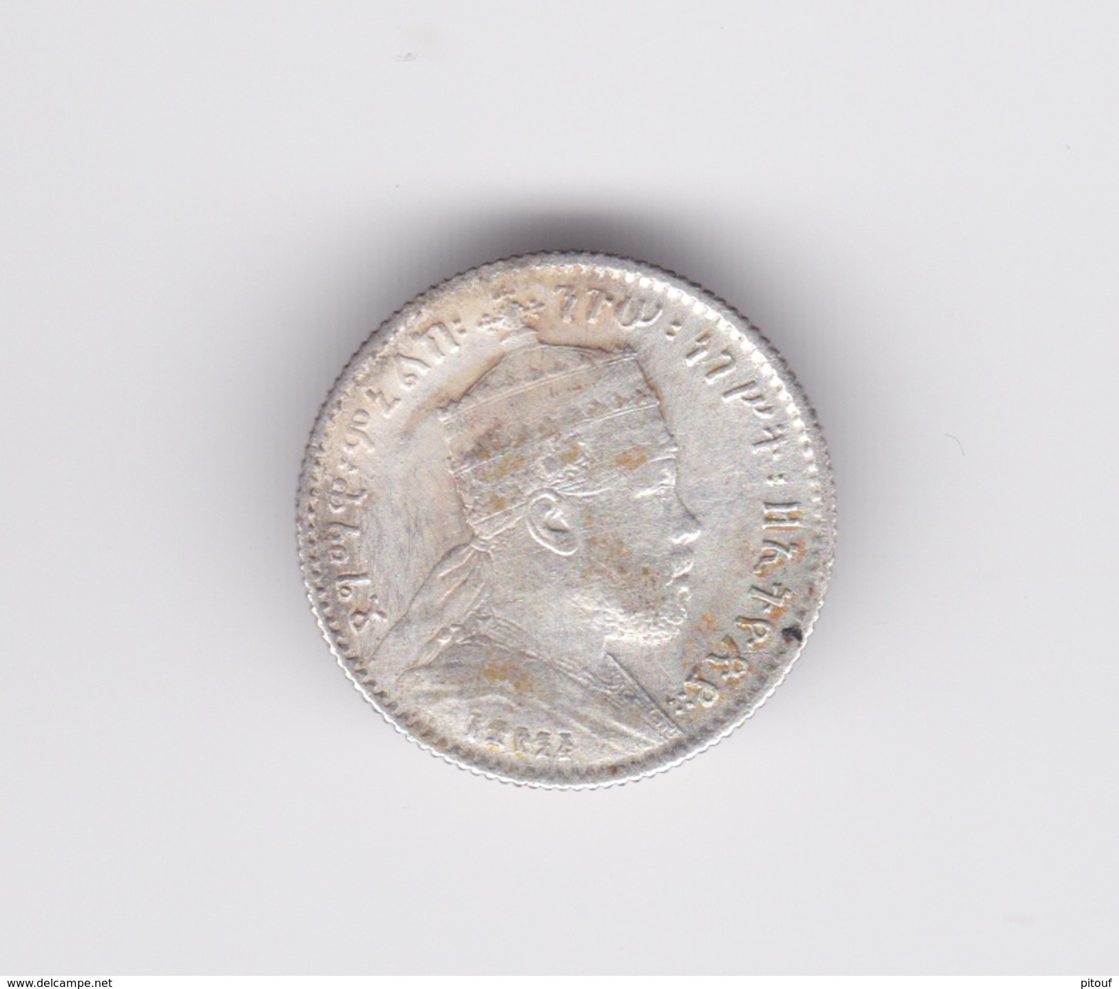 1 Gersh 1889 (ou 91) Argent Ethiopie Roi Ménélik  TTB à SUP - Ethiopië