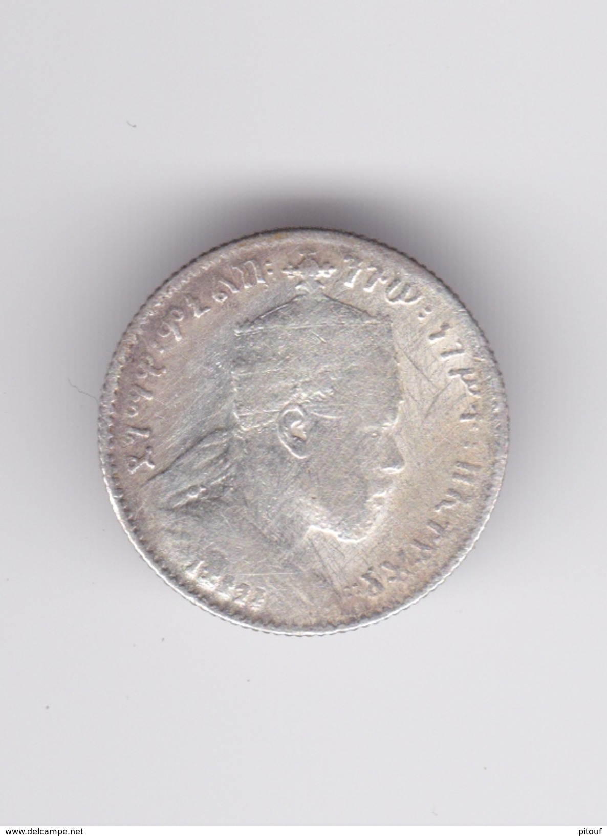 1 Gersh 1889 (ou 91) Argent Ethiopie Roi Ménélik  TTB - Aethiopien