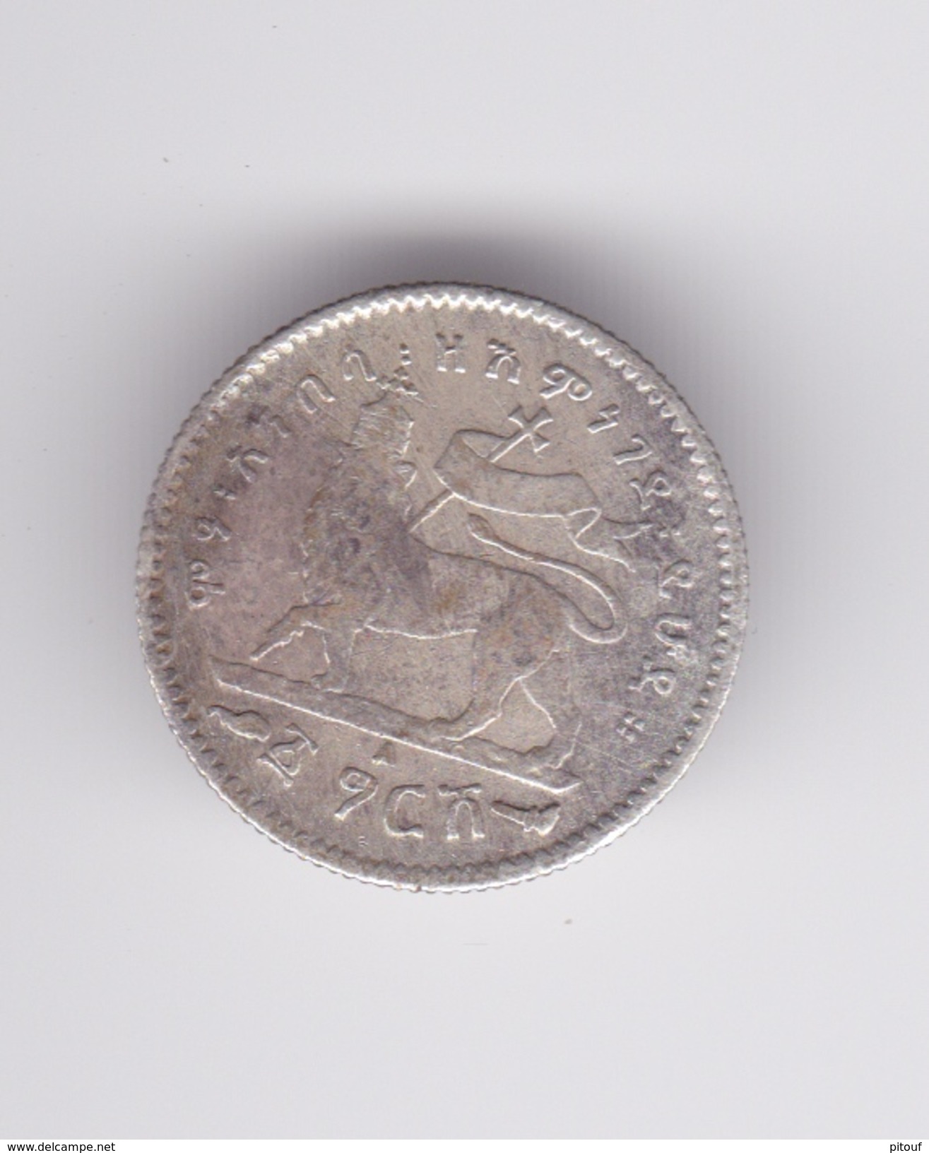 1 Gersh 1889 (ou 91) Argent Ethiopie Roi Ménélik  TTB - Ethiopie