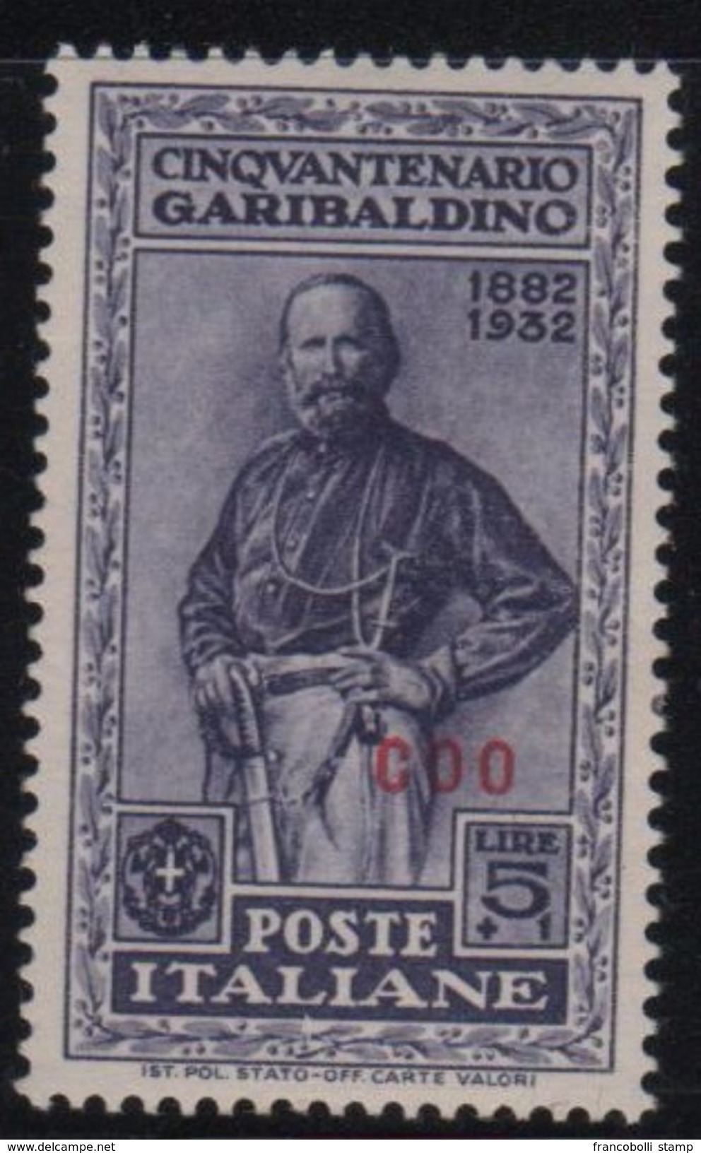 1932 Egeo Garibaldi 5 L. MLH - Egeo (Coo)