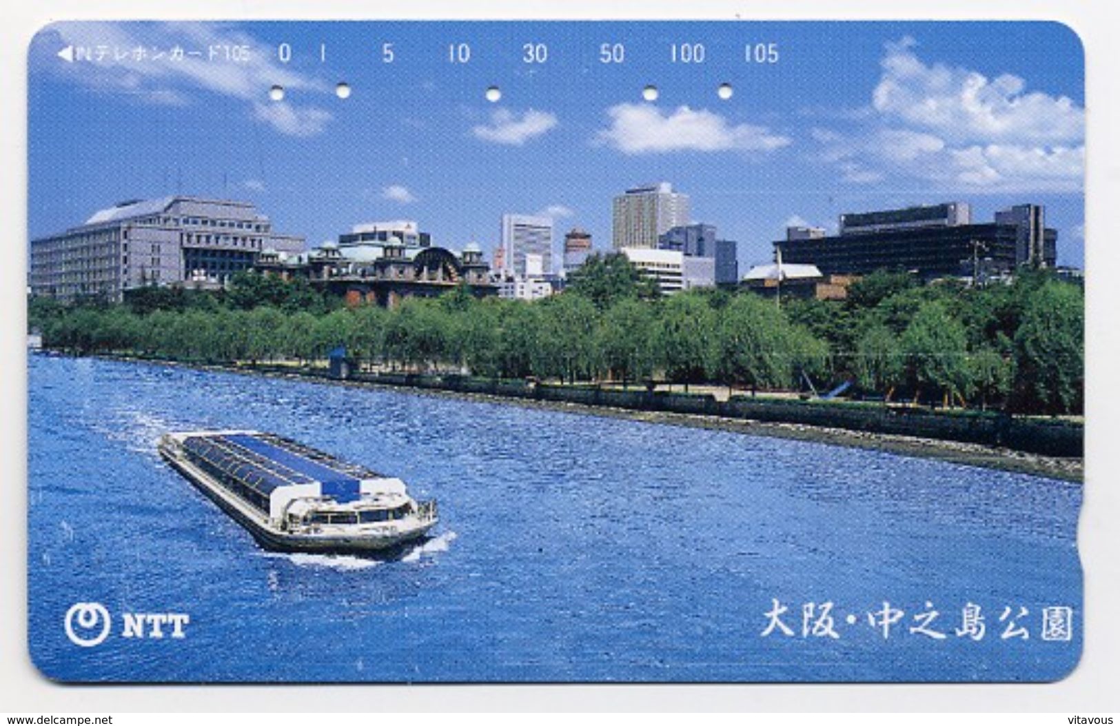 Bateau Boat Ville Télécarte Telefonkarten Phonecard (D.107) - Japon