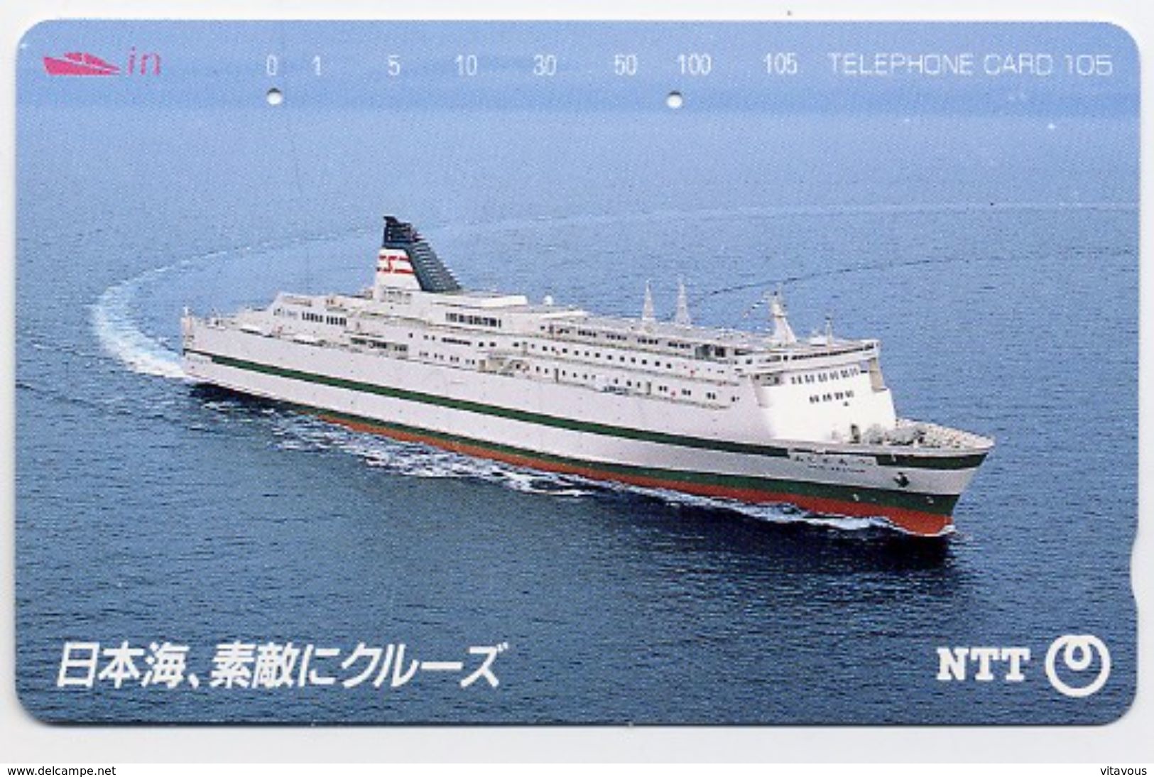 Bateau Boat Paquebot Télécarte Telefonkarten Phonecard (D.120) - Japon