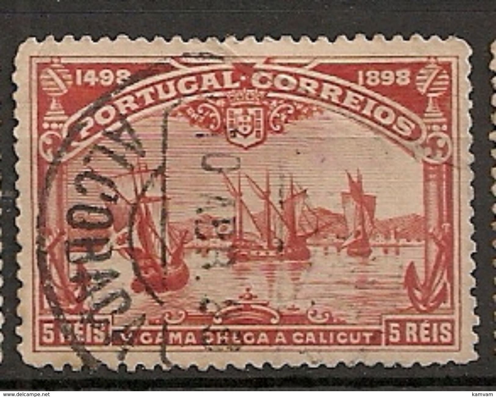 PORTUGAL Yv 147 Used Obl Gest - Autres & Non Classés