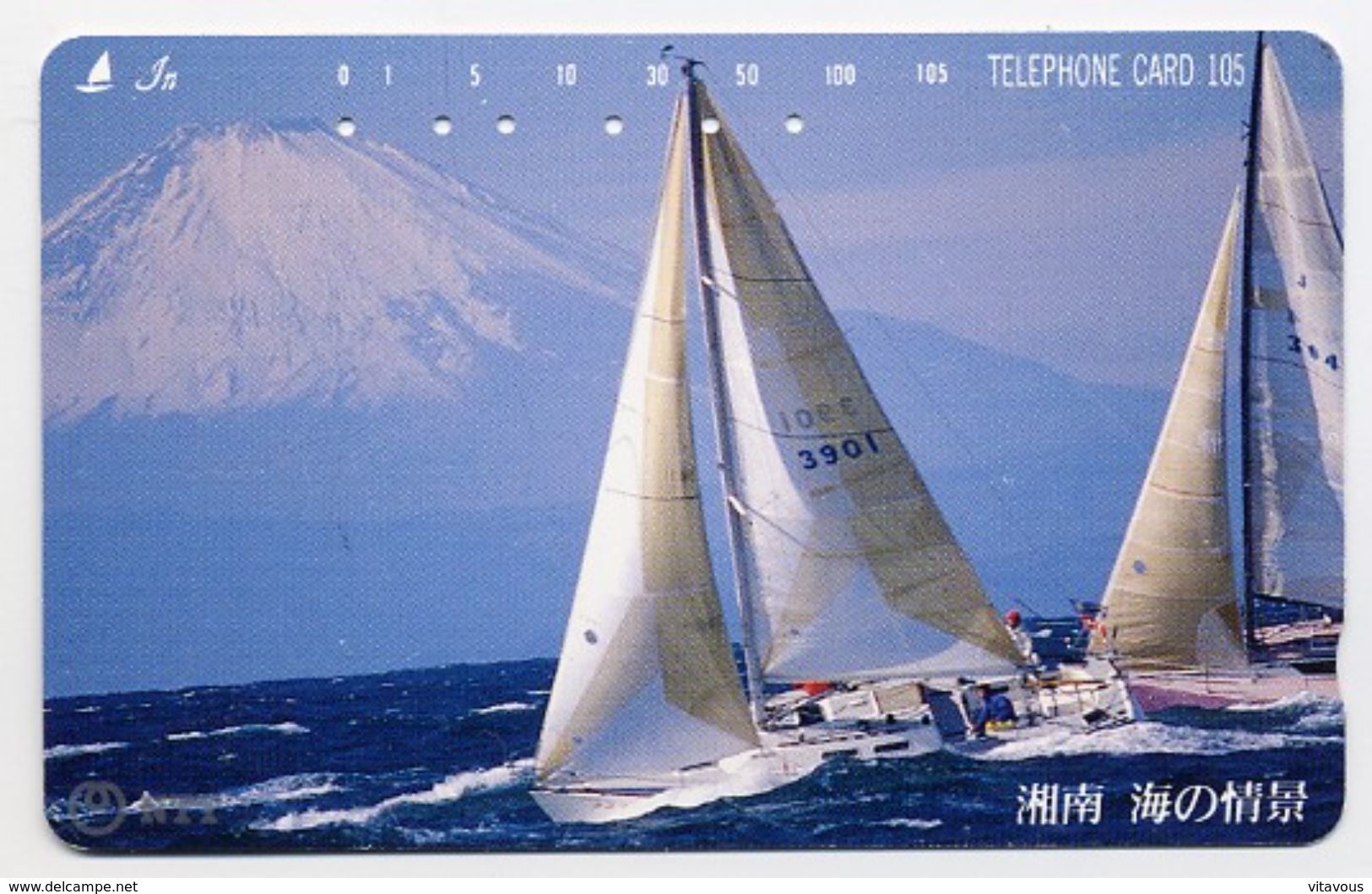 VOILIER Bateau Boat Télécarte Telefonkarten Phonecard (D.126) - Japon