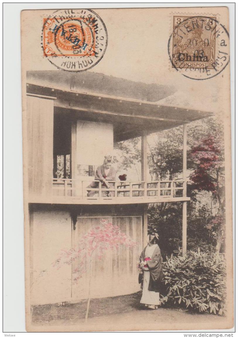 CH-AP033 / CHINA -  Souvenierkarte Von Tientsin Mit Germania- Und Russischer Marke überdruckt China - Storia Postale