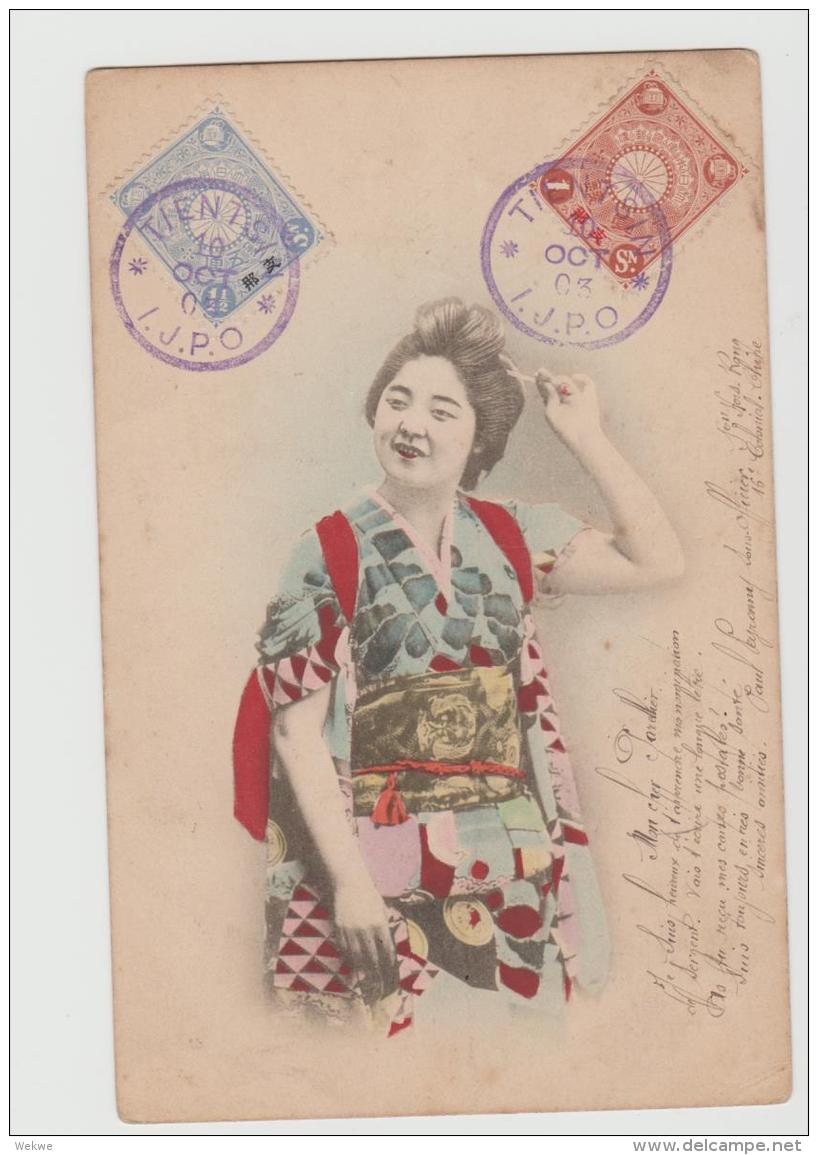 FAS008 / Tientsin, Franz. Post 1903 Nach Paris. Bildkarte Umseitig Vom Jap. P.A. Tientsin - Storia Postale