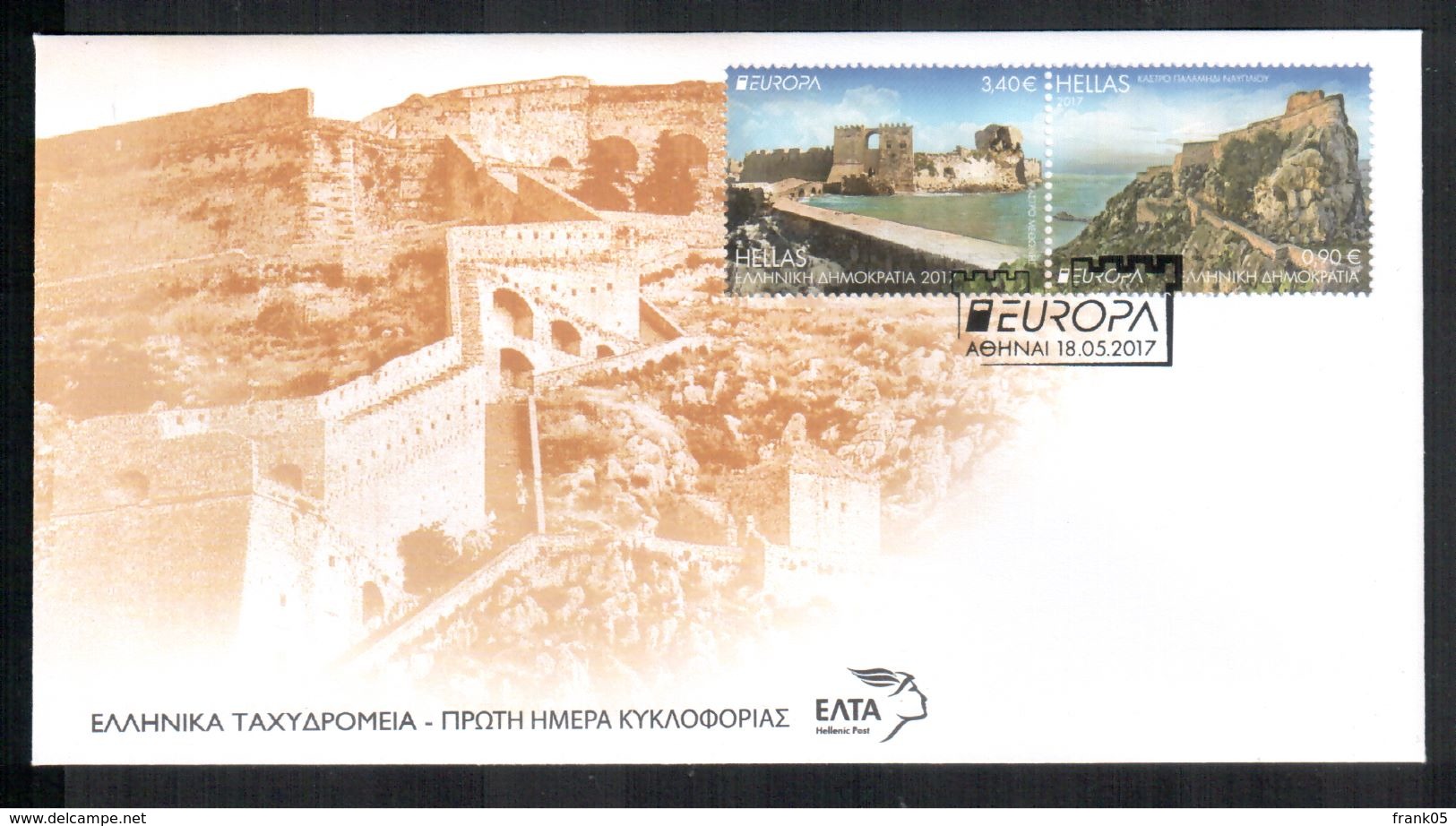 Griechenland / Greece / Grèce 2017 EUROPA FDC - 2017