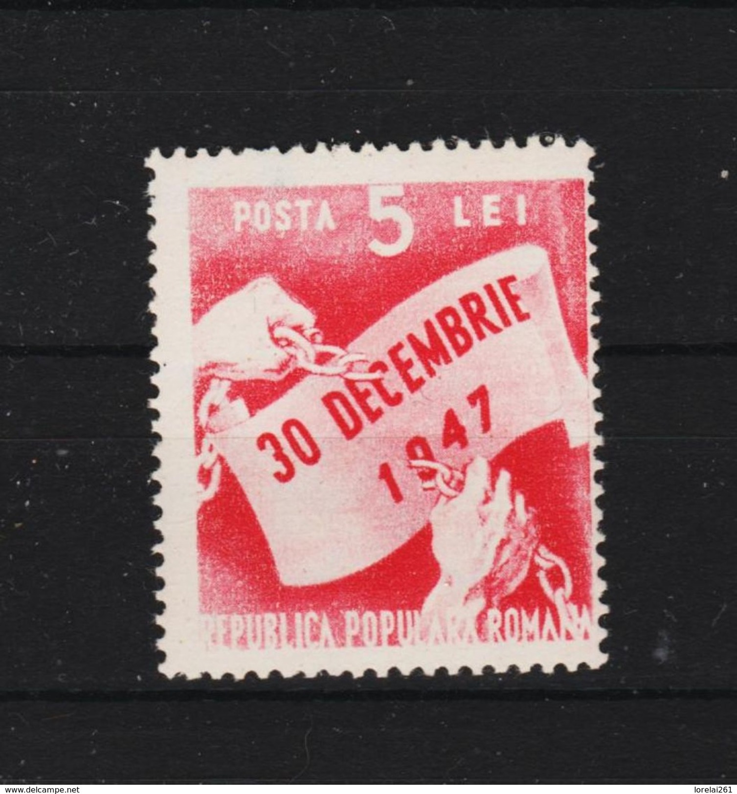 1948 - Anniv. De La Republique Populaire Mi 1170 Et Yv 1071 MNH - Ungebraucht