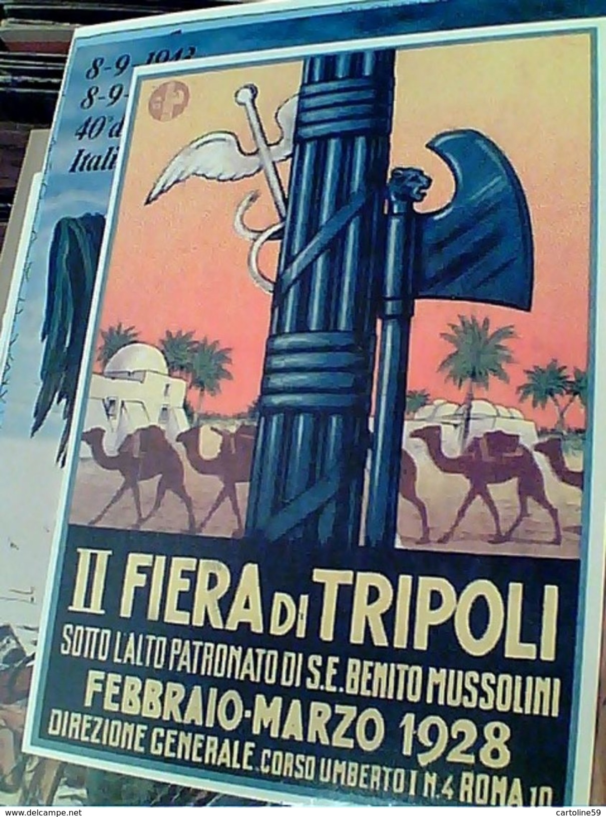 Riproduzione Intercard  2° II  Fiera Tripoli 1928 N1992 GI17564 - Fiere