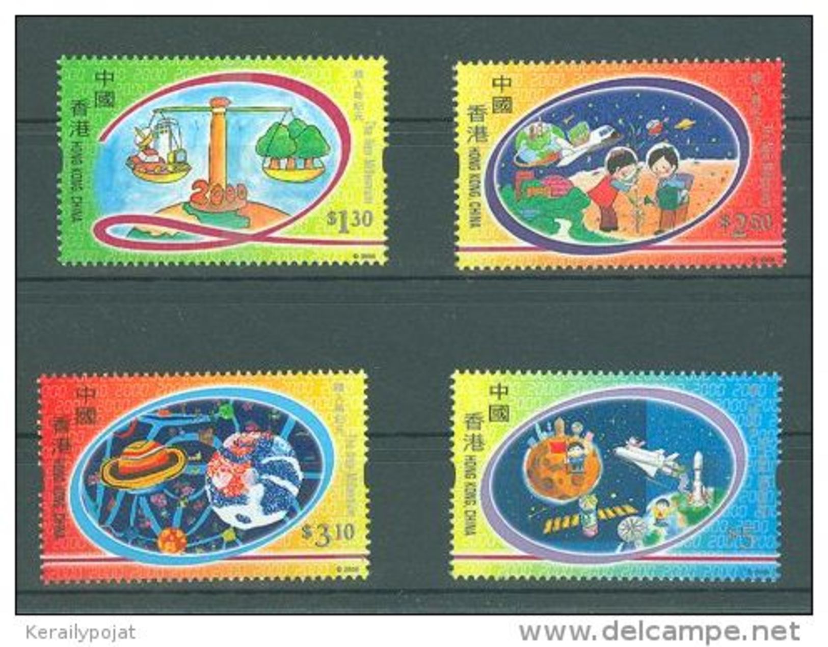 Hong Kong - 2000 Children's Drawings MNH__(TH-1031) - Nuovi