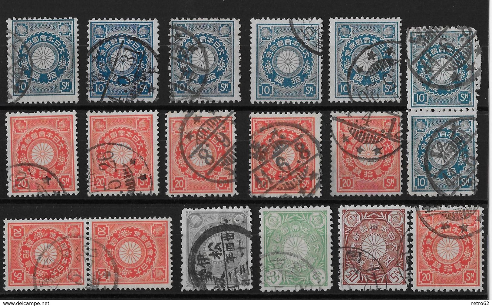 JAPAN STAMPS → 18 Different 1/2, 10, 20, 25 And 50 Sen - Gebraucht