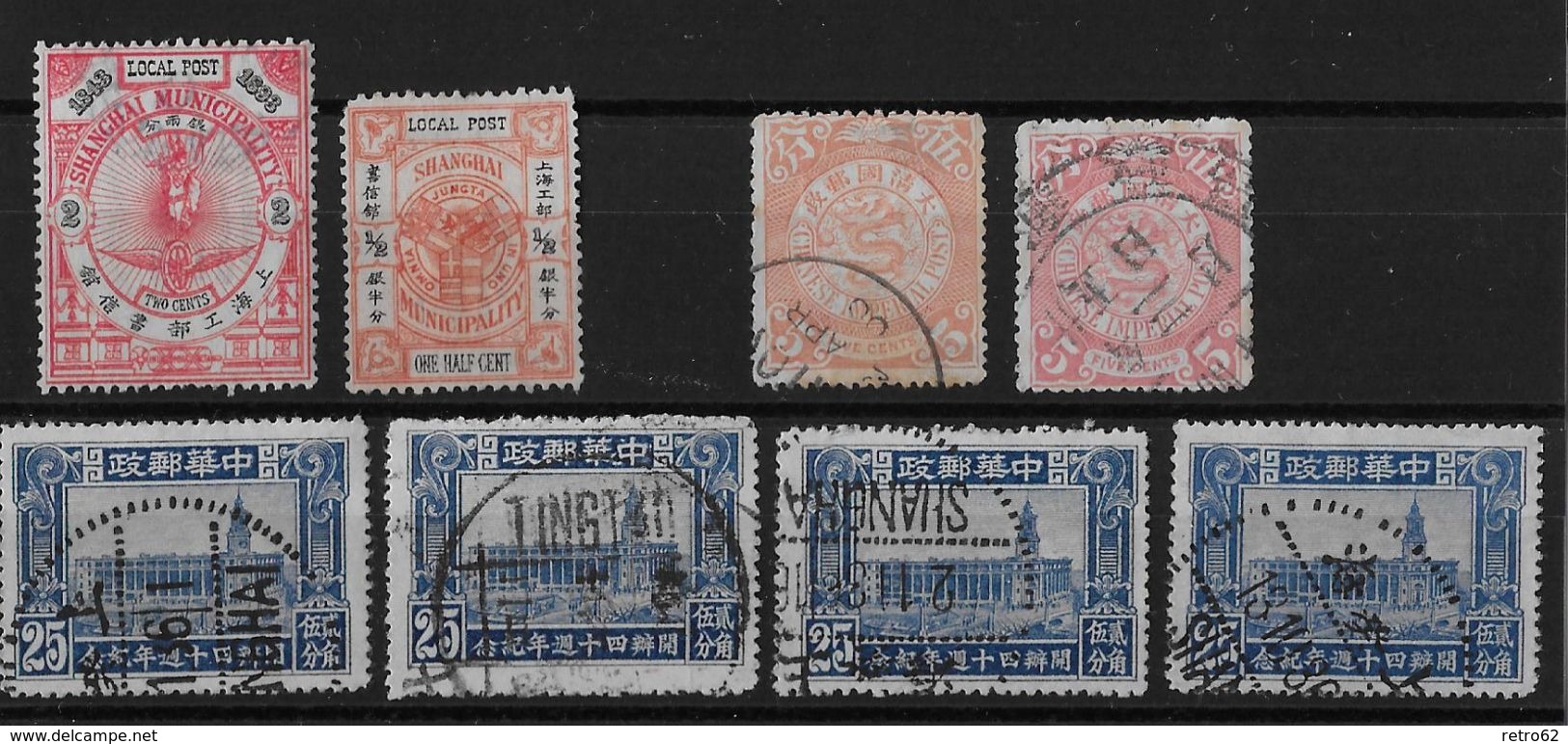 CHINA IMPERIAL AND LOCAL POST SHANGHAI → 8 Different Interesting Stamps - Oblitérés