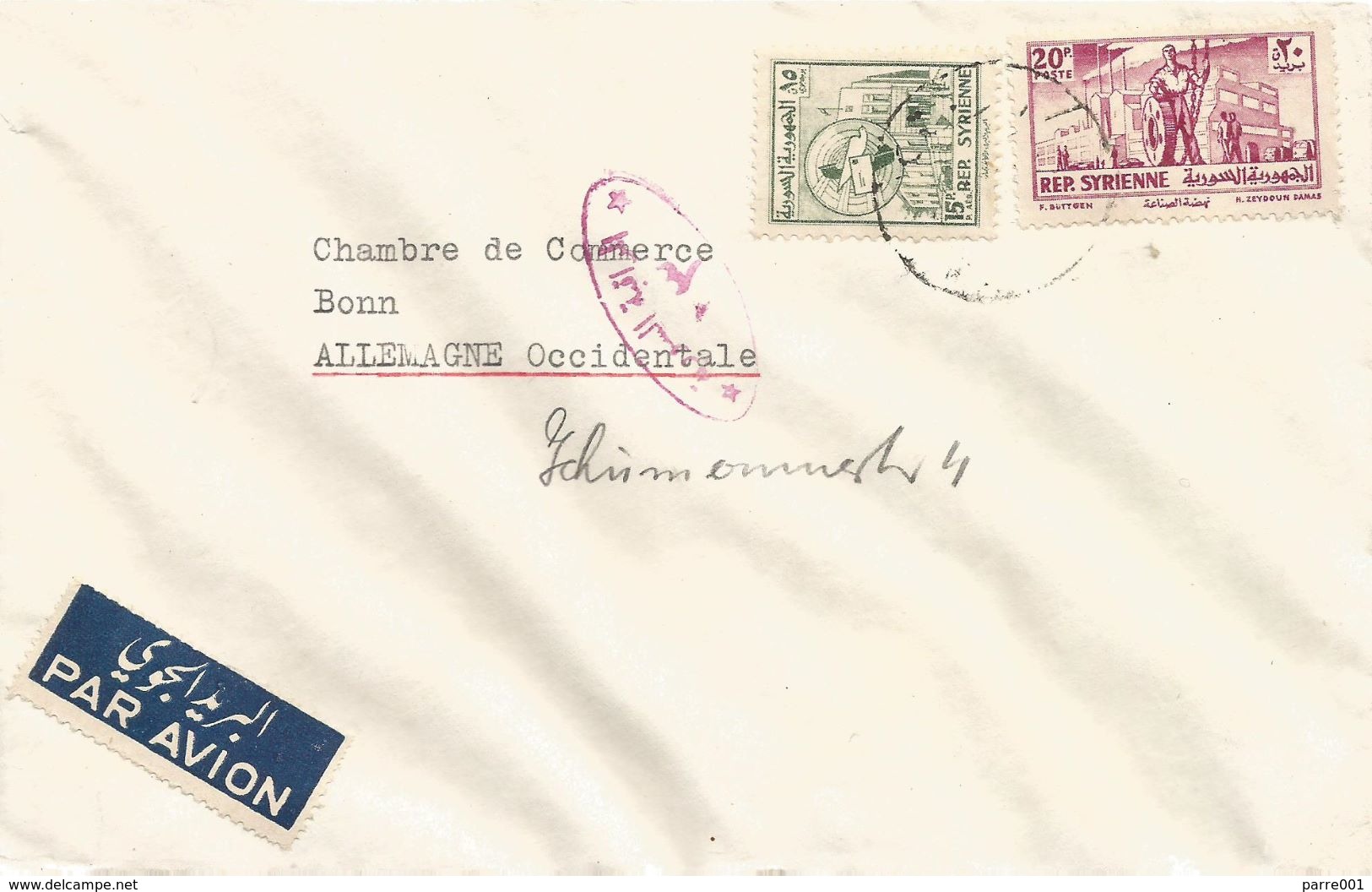 Syria 1956 Damas Post Labour Factory Censor No. 23 Cover - Syrië