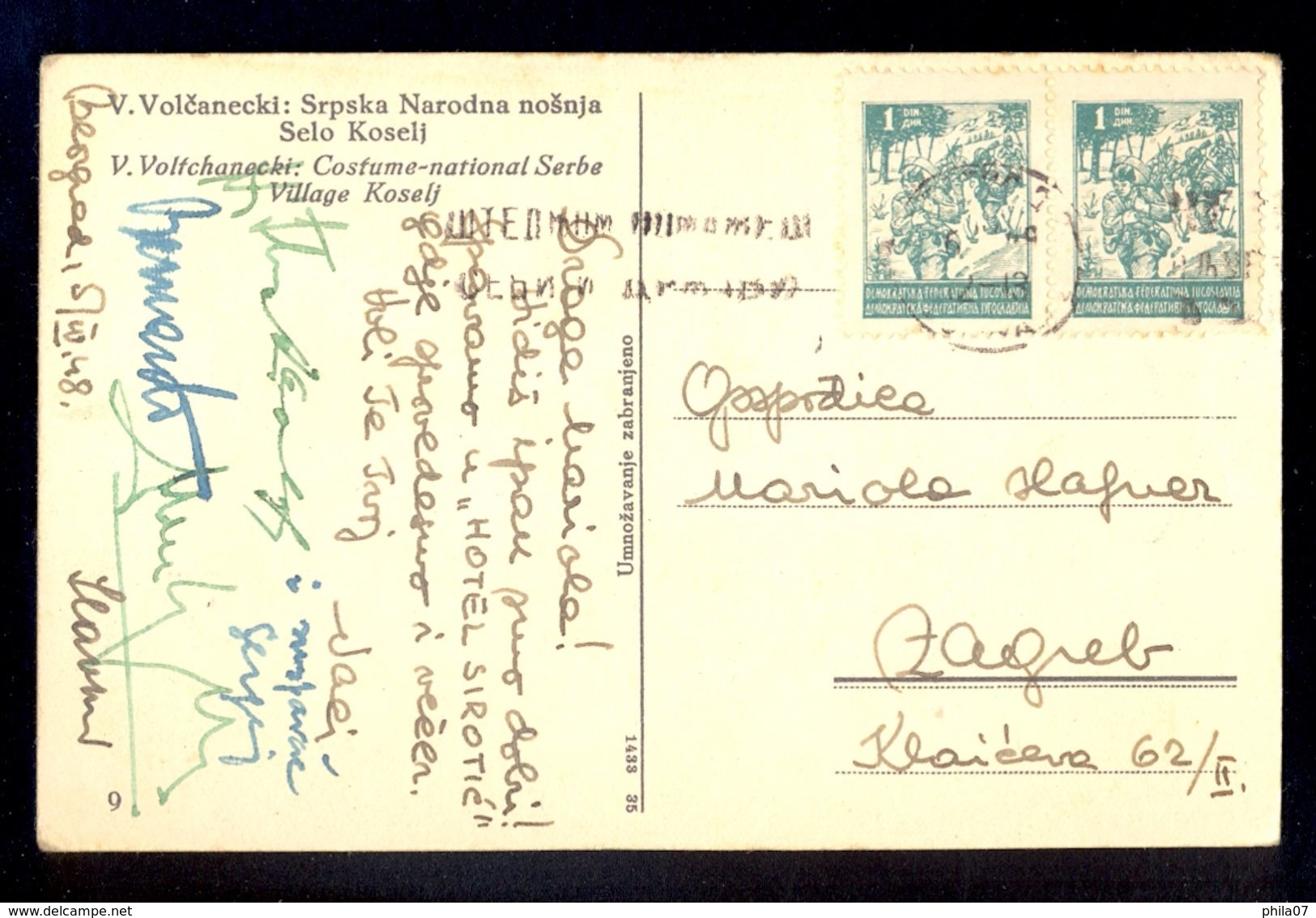 V. Volcanecki: Srpska Narodna Nosnja Selo Koselj / Postcard Circulated, 2 Scans - Europe