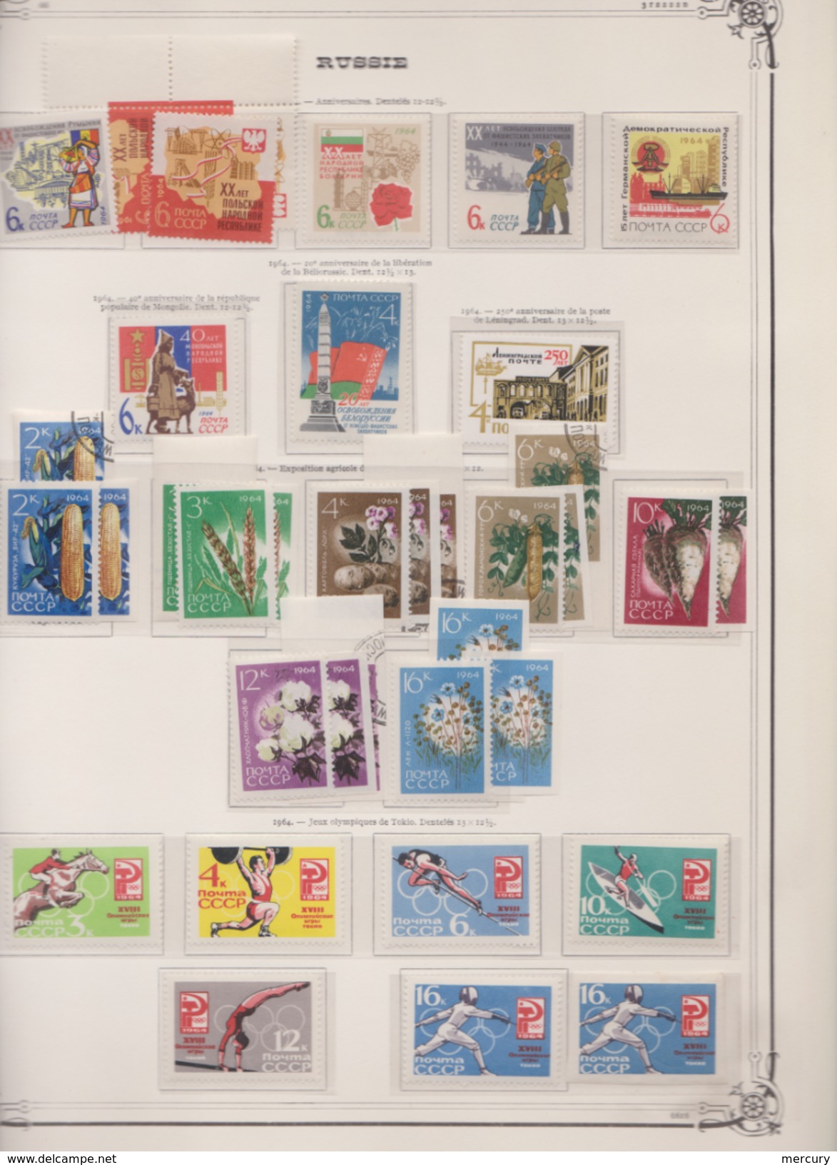 RUSSIE - Collection poste entre 1960 et 1992 - 99 scans