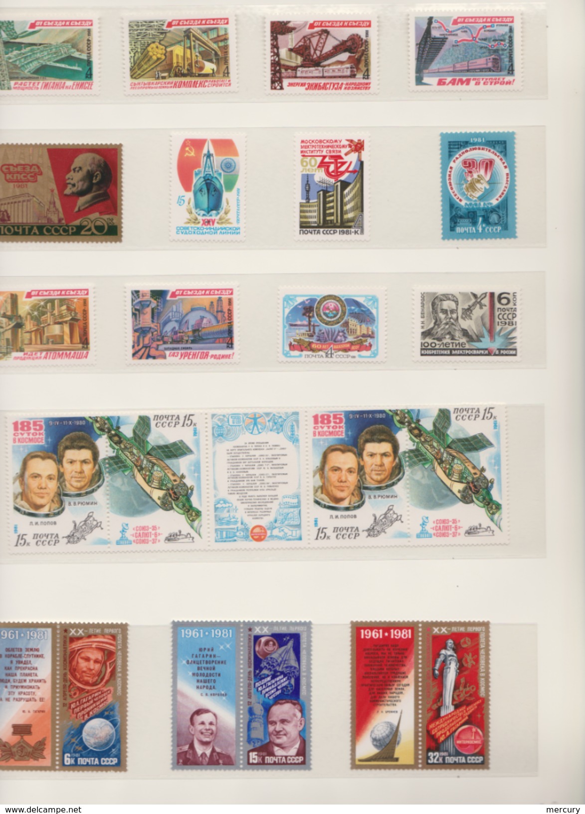 RUSSIE - Collection poste entre 1960 et 1992 - 99 scans